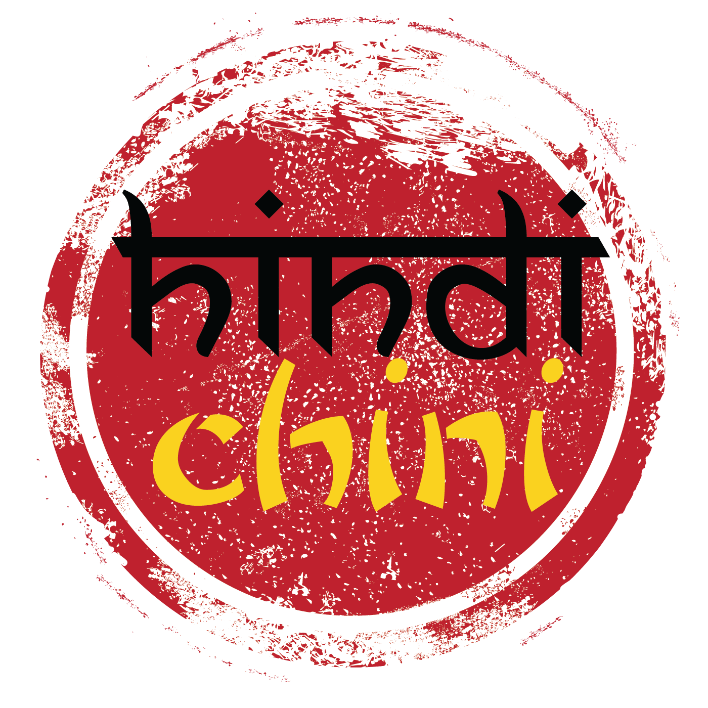Hindi Chini Brand Logo